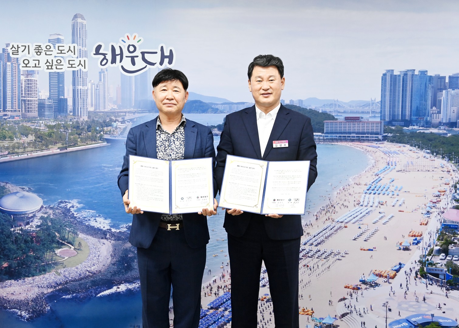 영화촬영 협약식 1