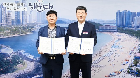 영화촬영 협약식