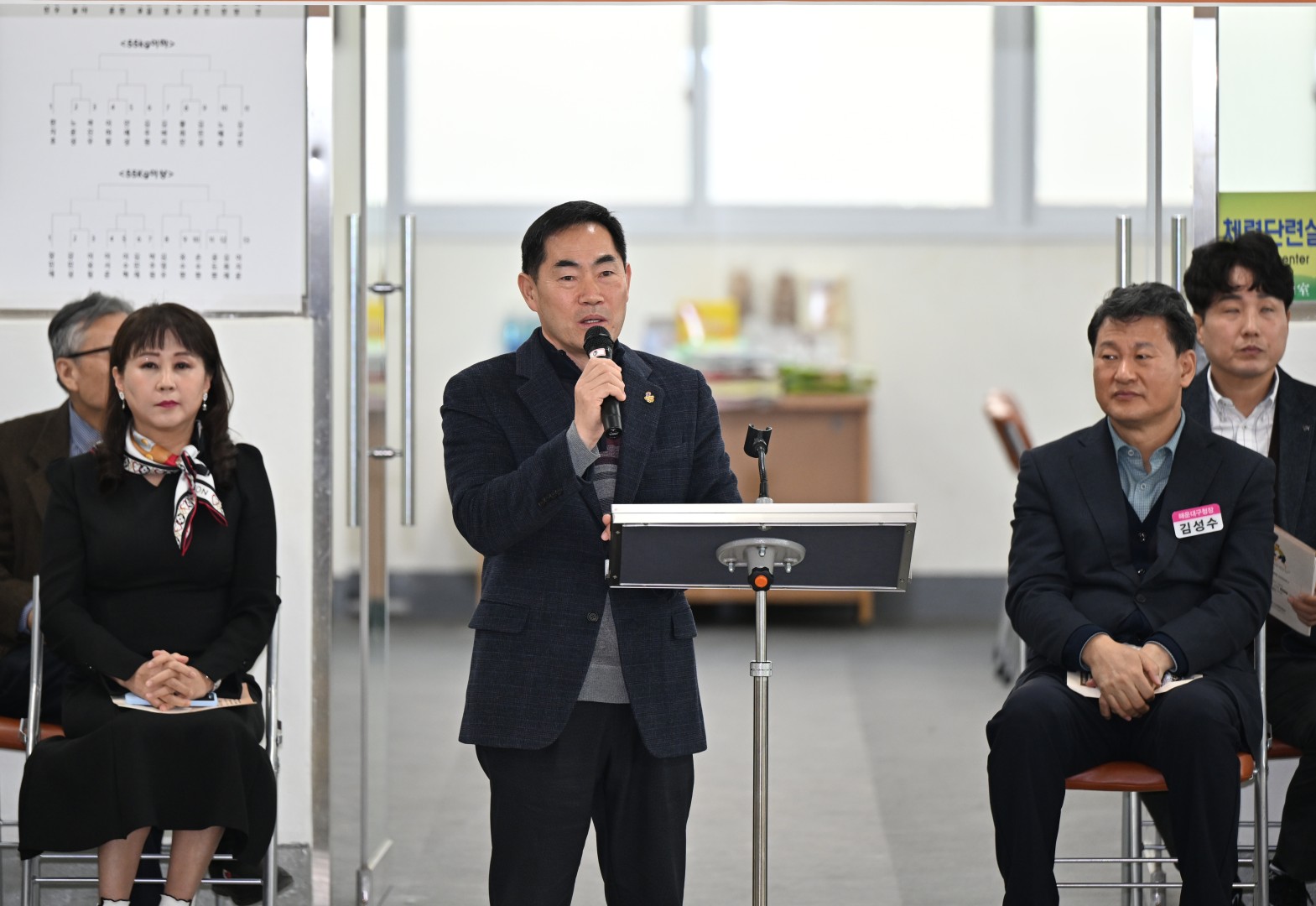 구청장배 씨름대회 8
