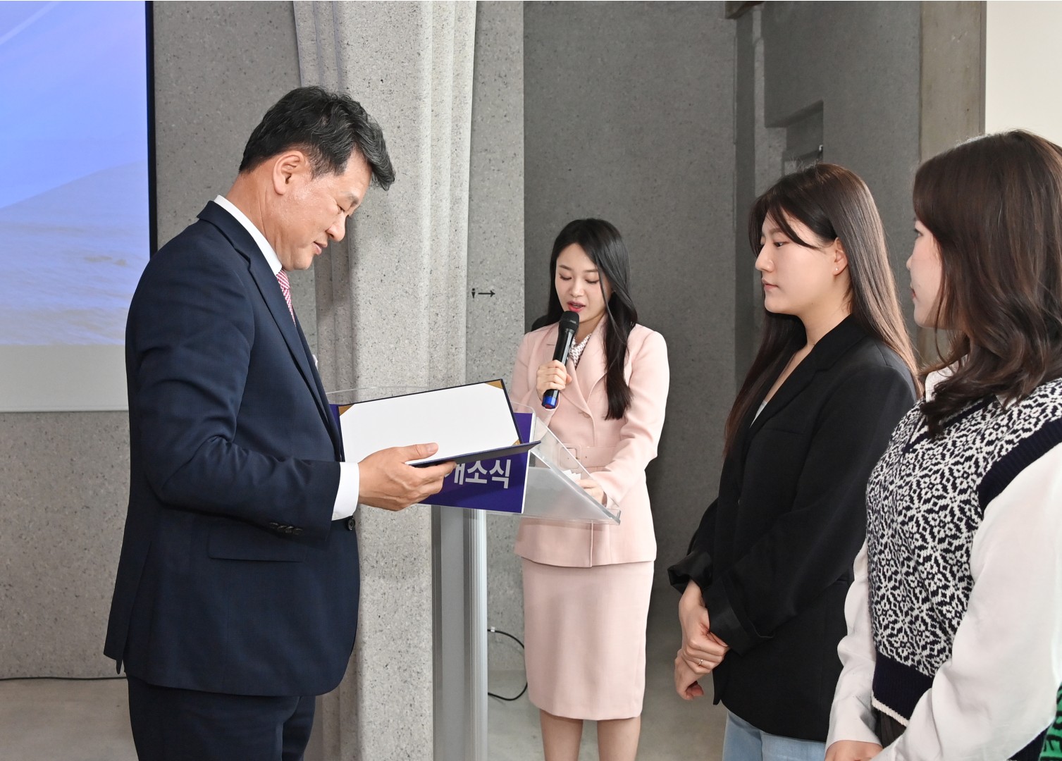 해운대 워케이션 센터 개소식 18