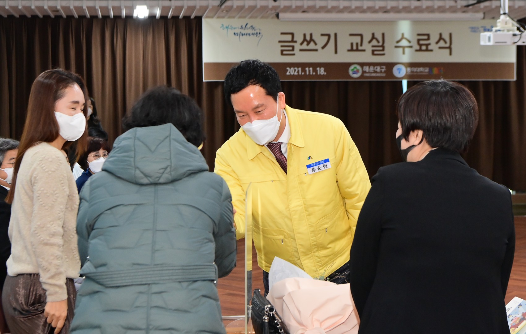 미래대학 글쓰기 수료식 2