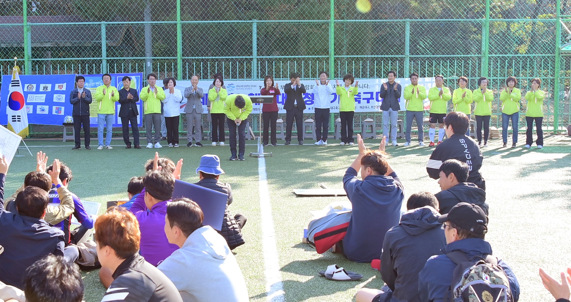 제41회 해운대구청장기 축구대회 19