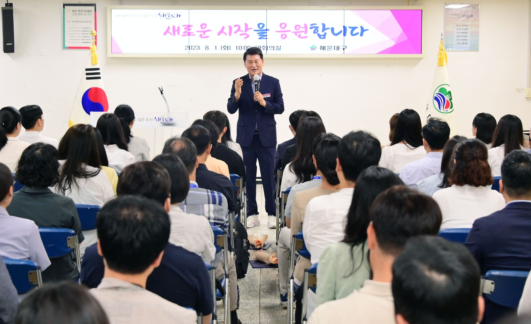 신규 임용장 수여 16