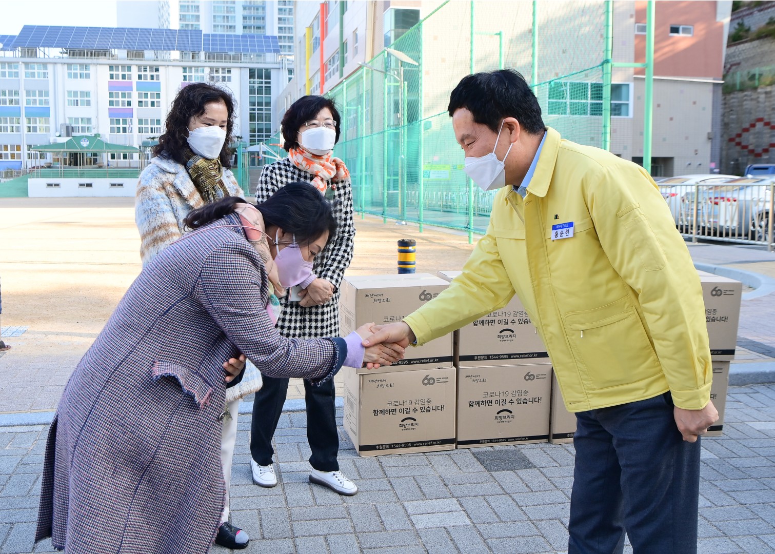 학교민원 현장방문 2