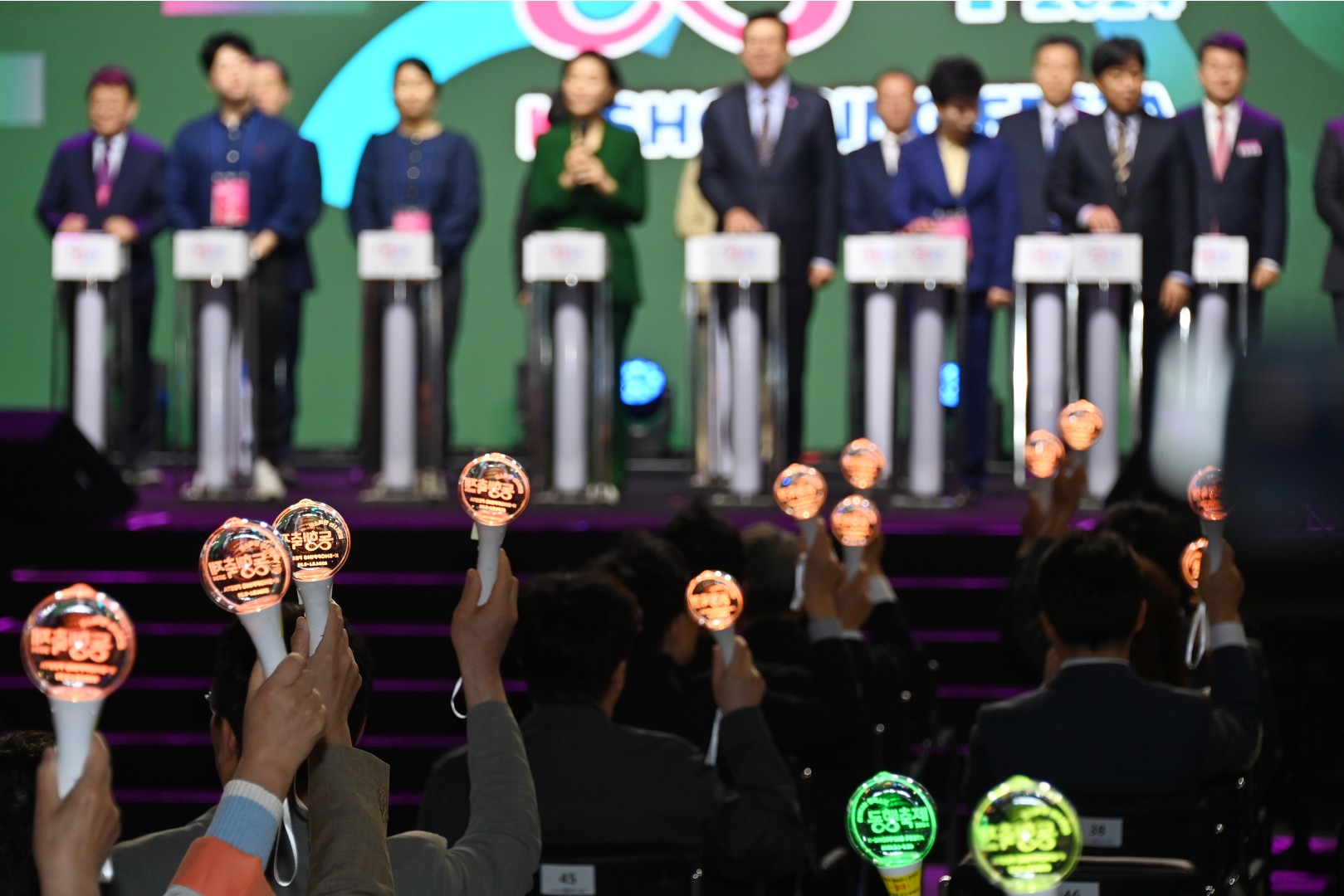 동행축제 개막식 18