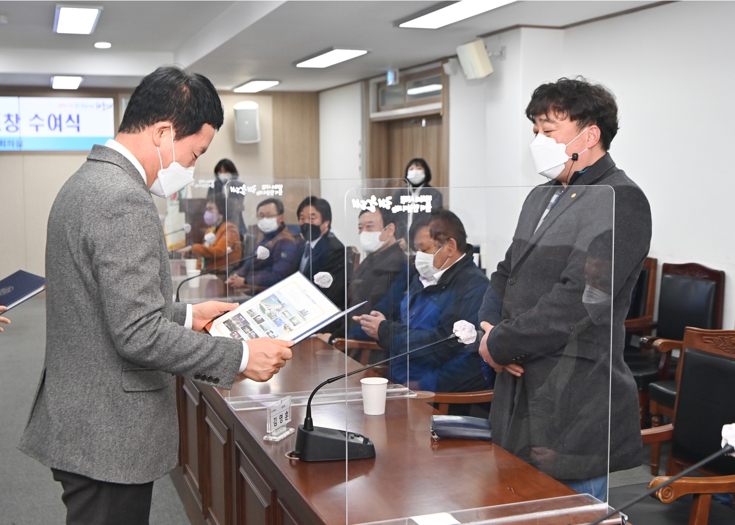 표창장 수여식 12