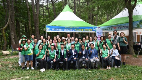새마을피서지문고 격려 방문