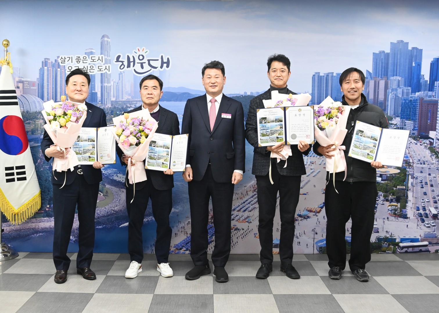 납세자의 날 기념 우수납세자 표창 1