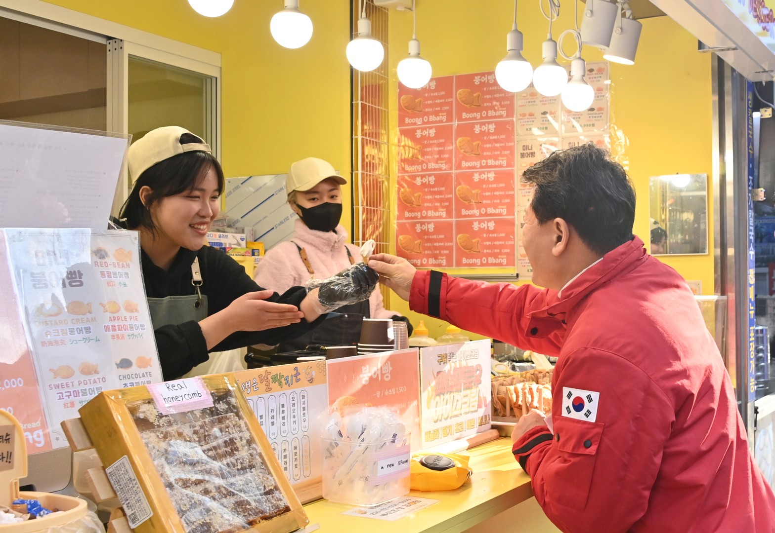 설 맞이 전통시장 방문(해운대시장) 22