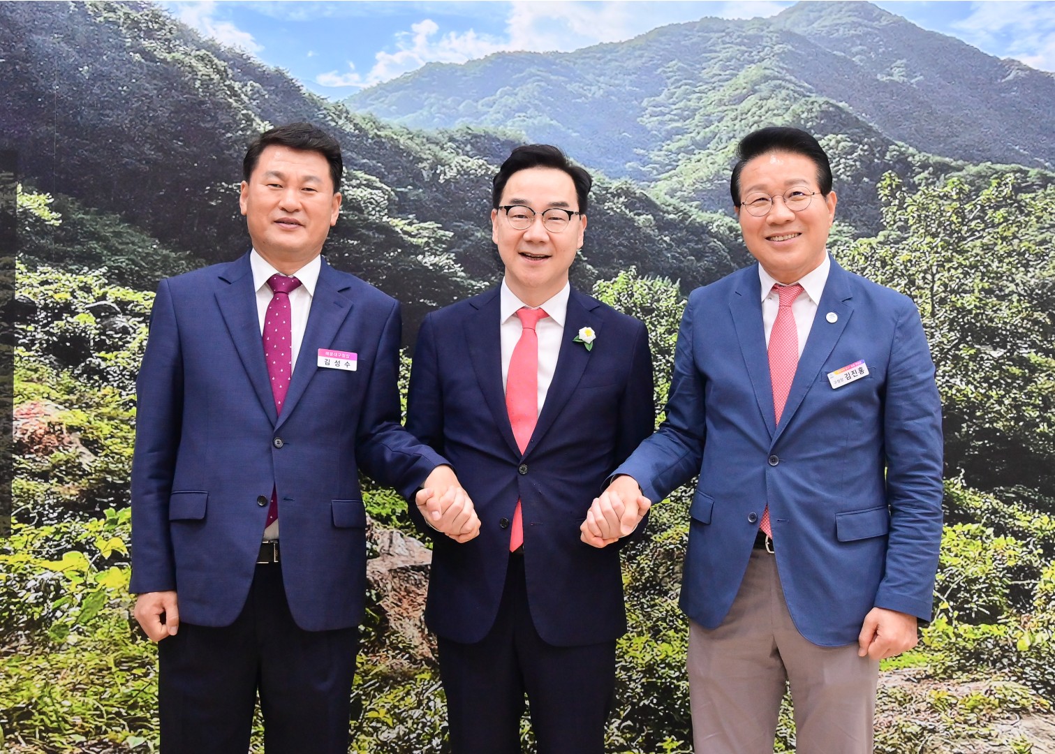 하동군 세계 차엑스포 개막식 17