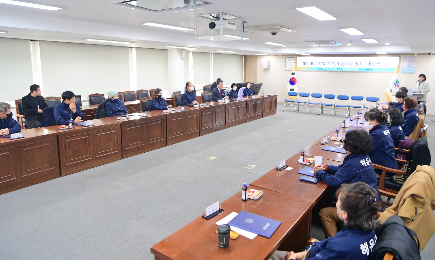 동물보호명예감시원 위촉 및 발대식 20