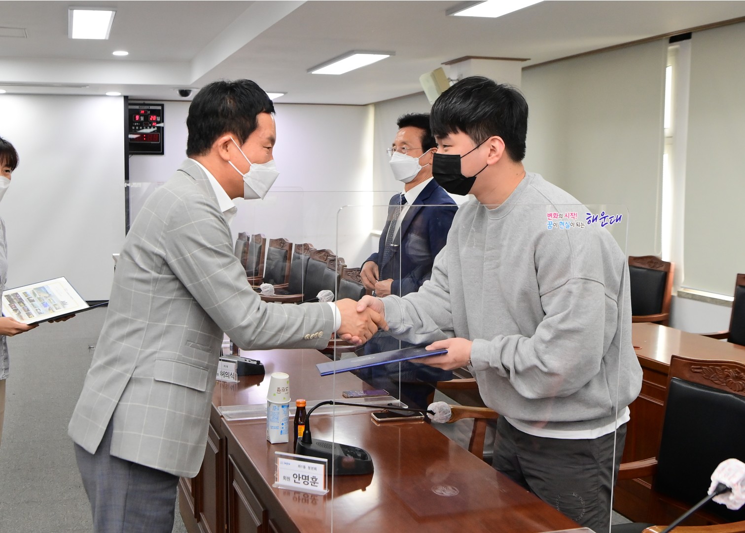 선행구민 표창 8