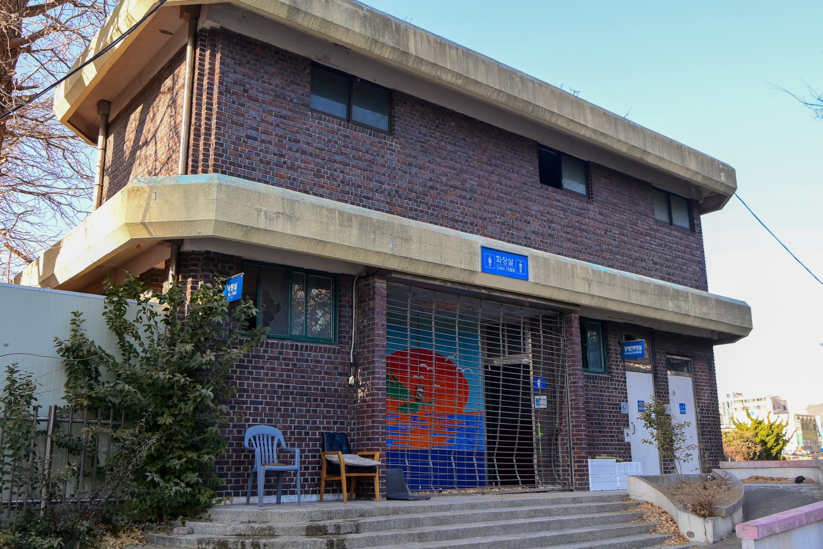 해운대역 문화공간 조성공사 16