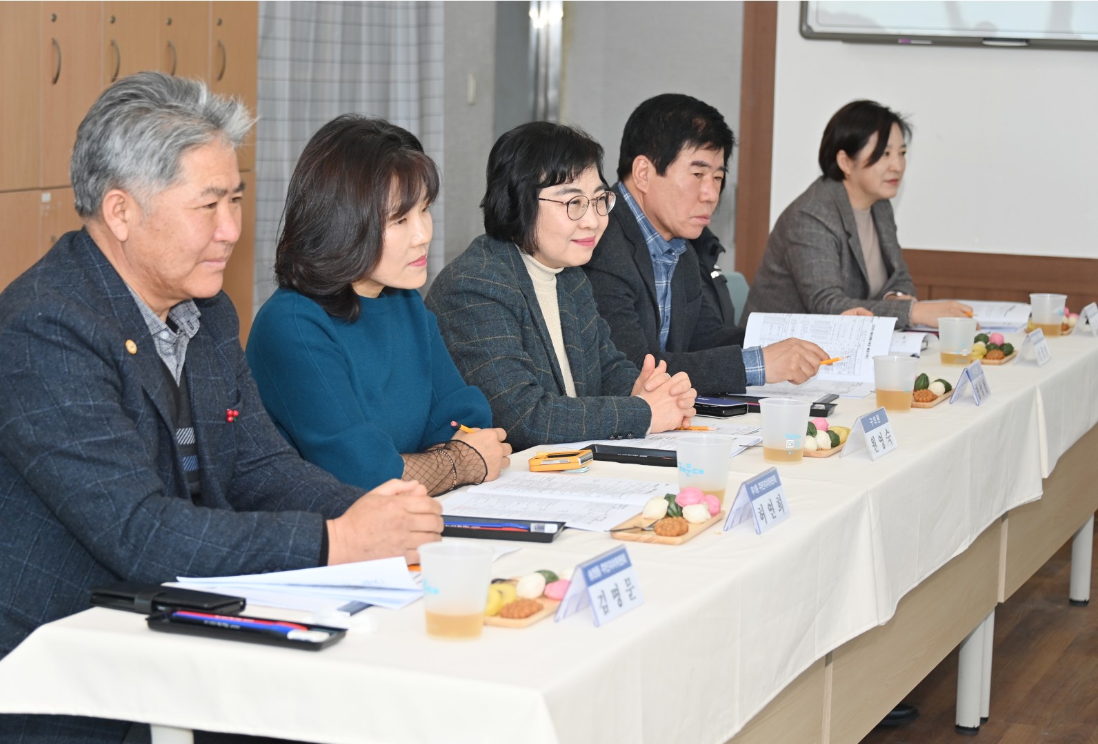 해수욕장협의회(1차) 17