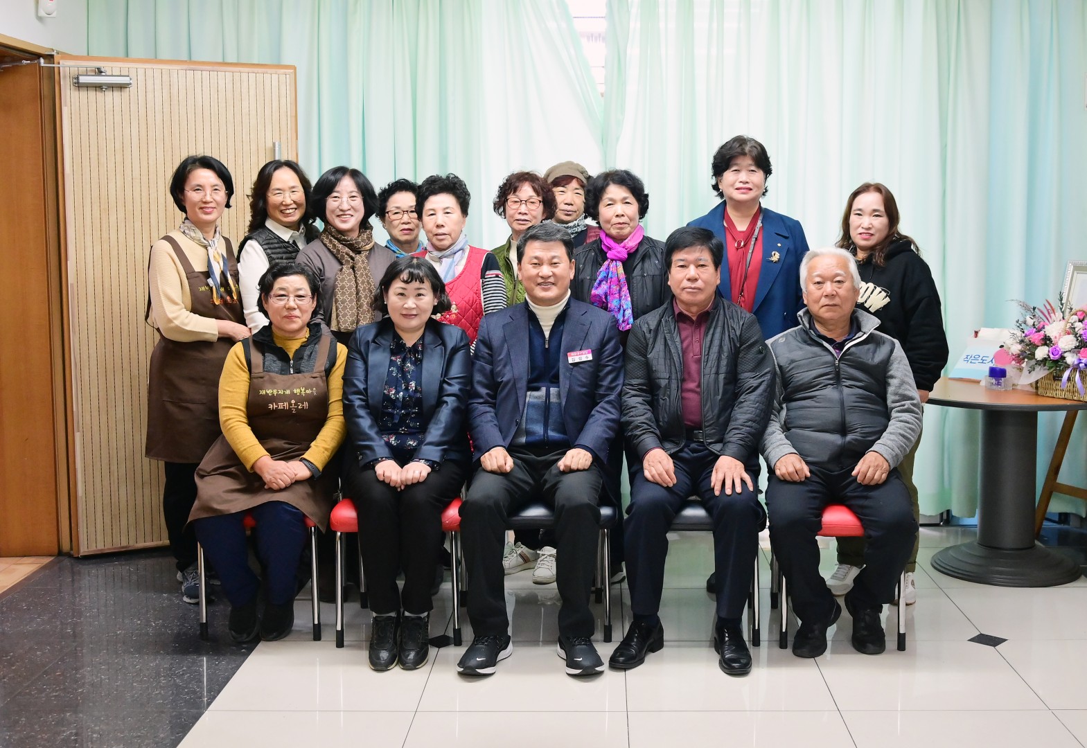 재반무지개행복마을센터 방문 5
