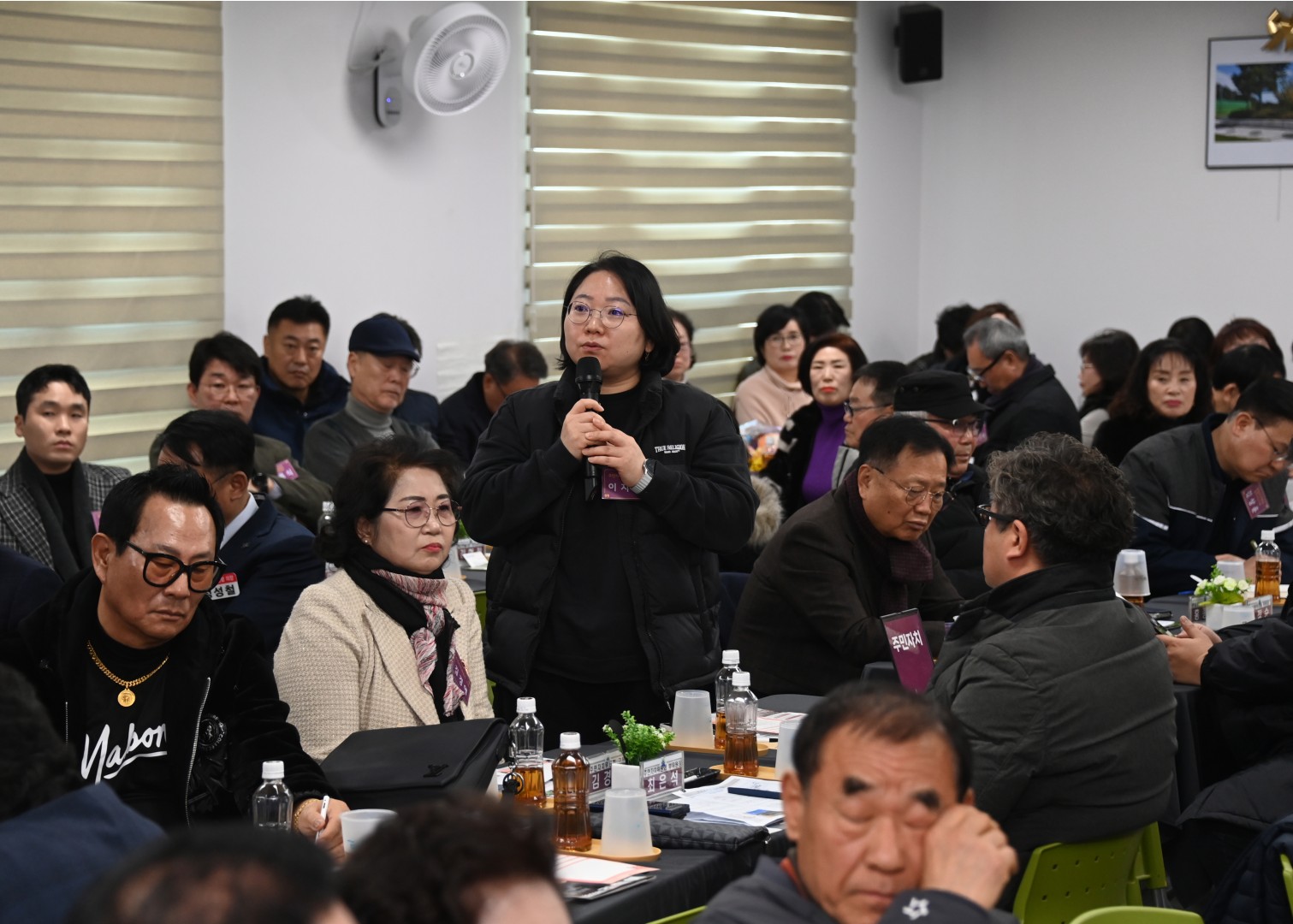 동 주민과의 대화(반여4동) 23