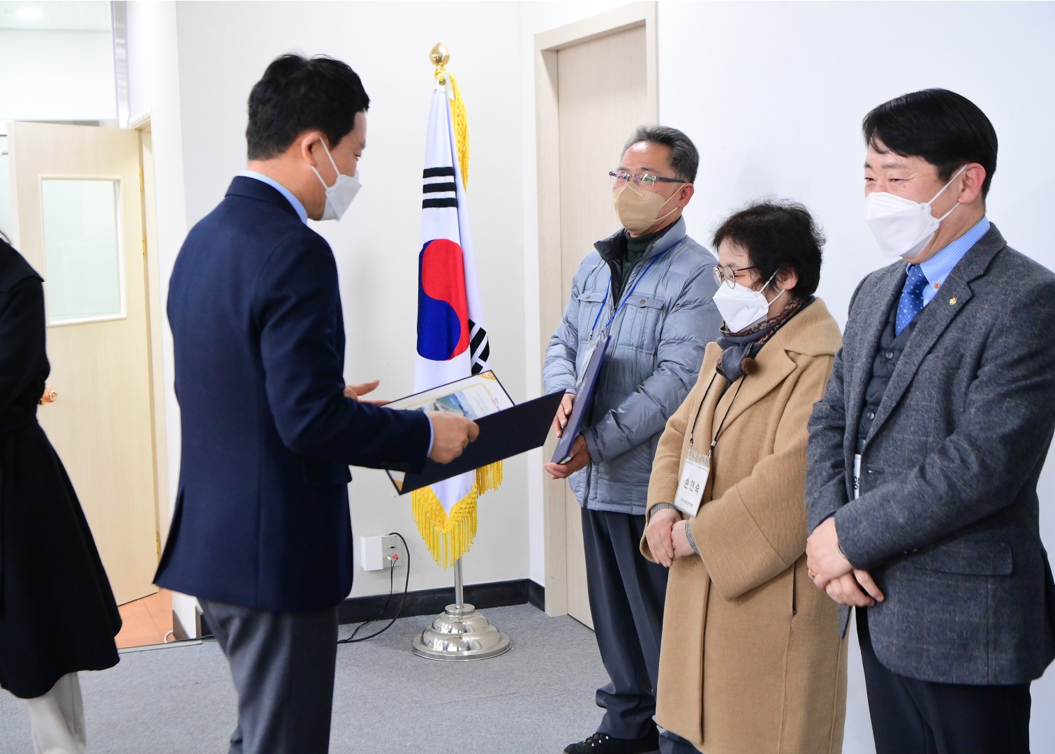 반송2동 주민자치원원 29