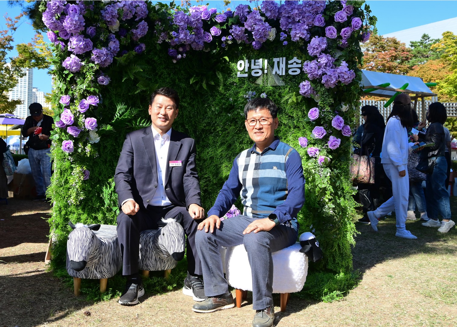 꿈꾸는 마을축제-동 격려 9