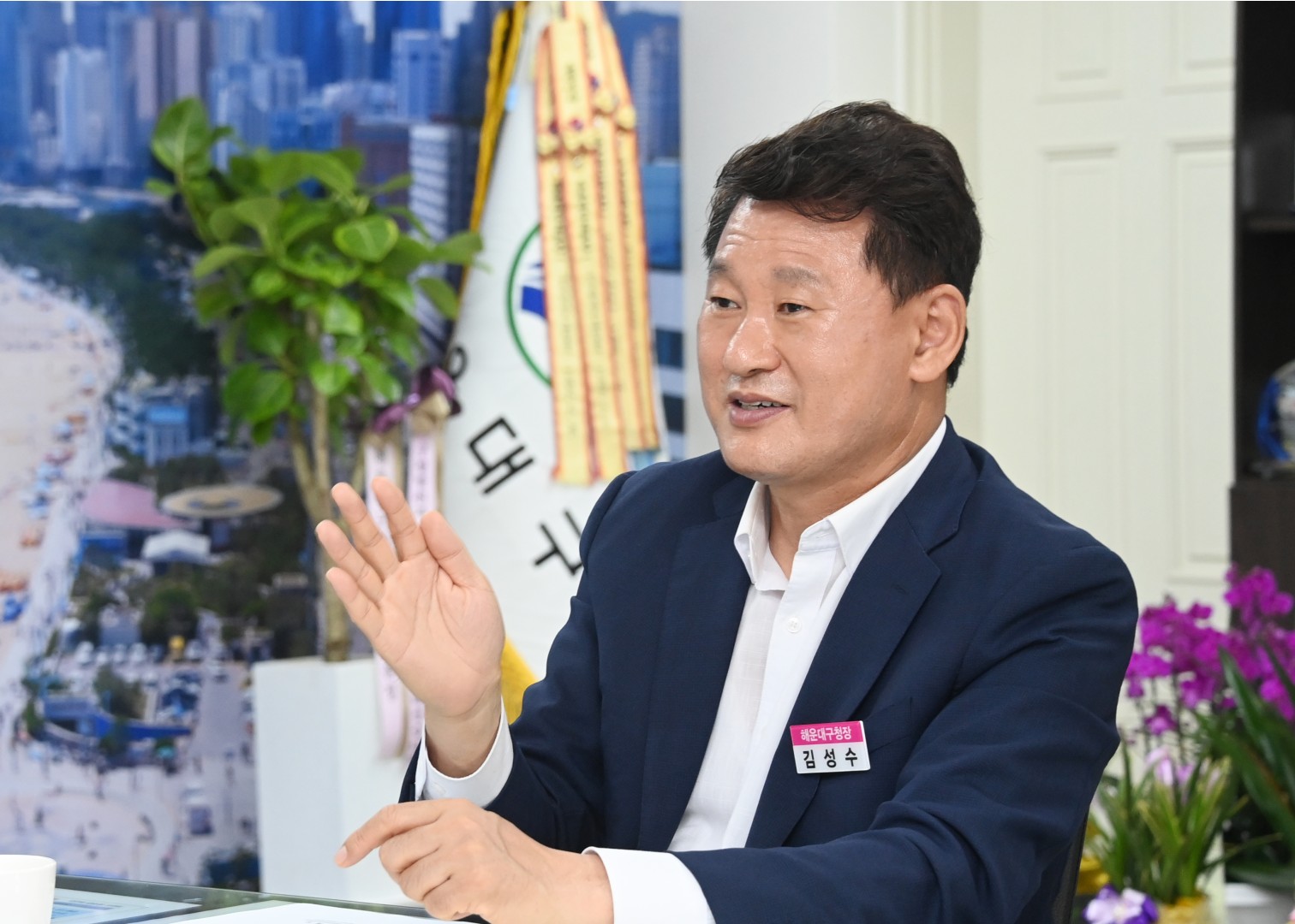 인터뷰(뉴시스) 2
