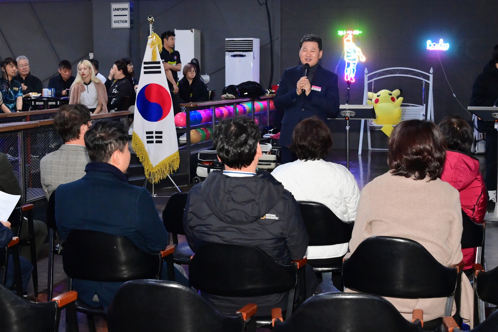 제4회 해운대구청장배 볼링대회 4