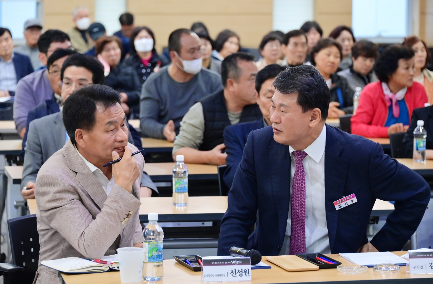송정중앙로 지중화사업 주민설명회 15