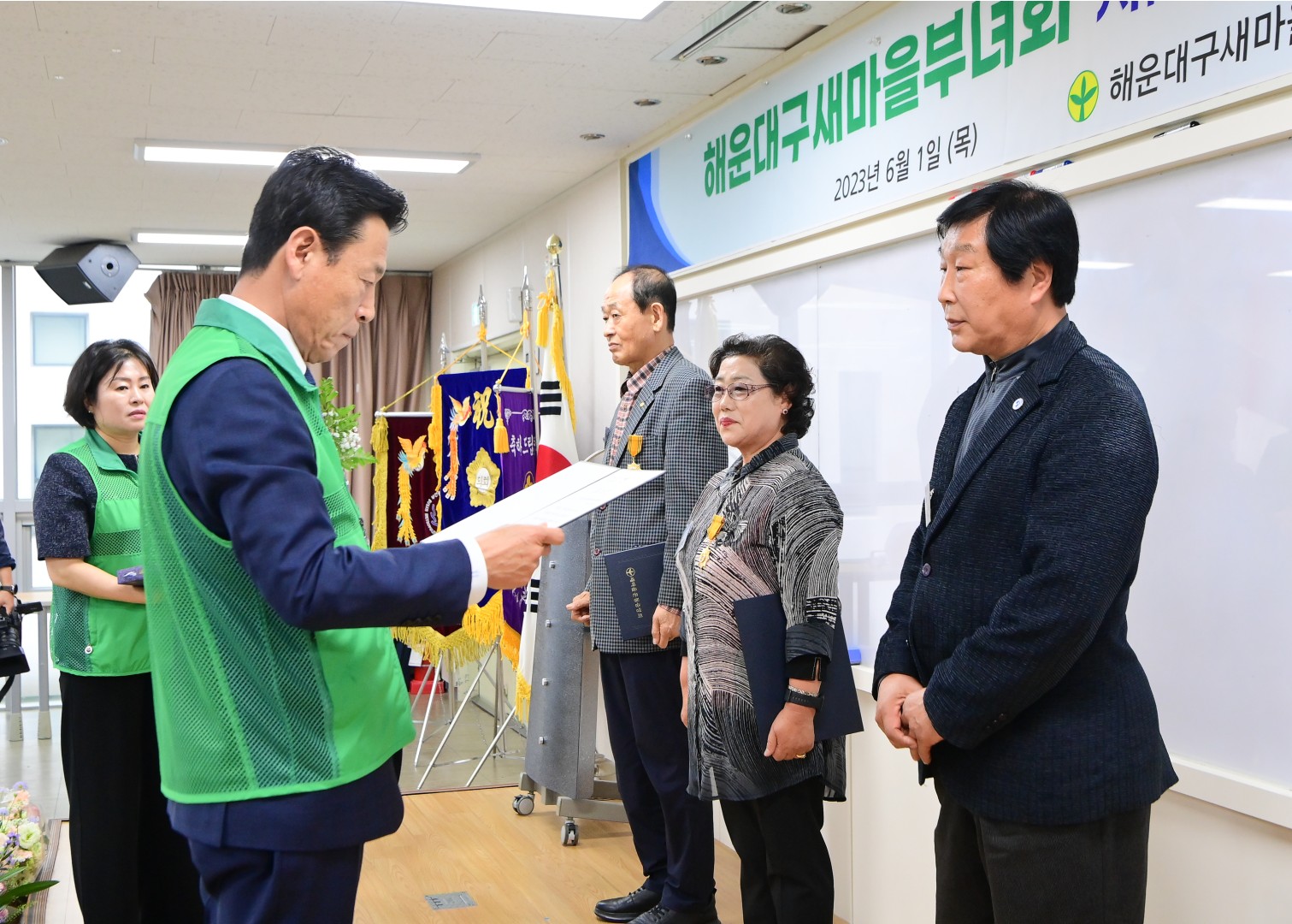 제22대 새마을부녀회장 취임식 6