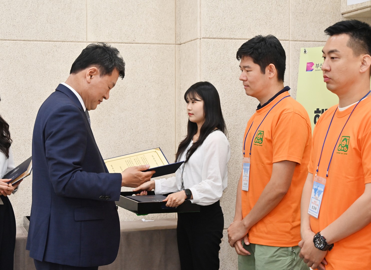 함께자람 육아아빠단 발대식 27