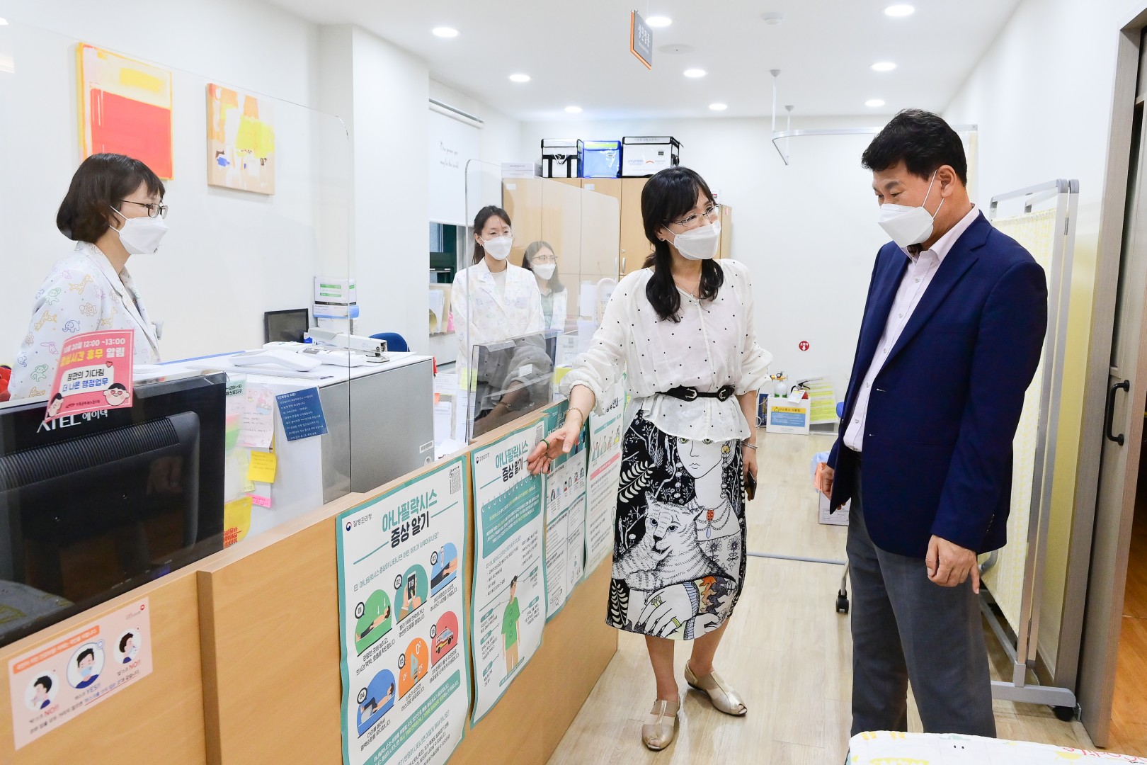 해운대 보건소 격려방문 13