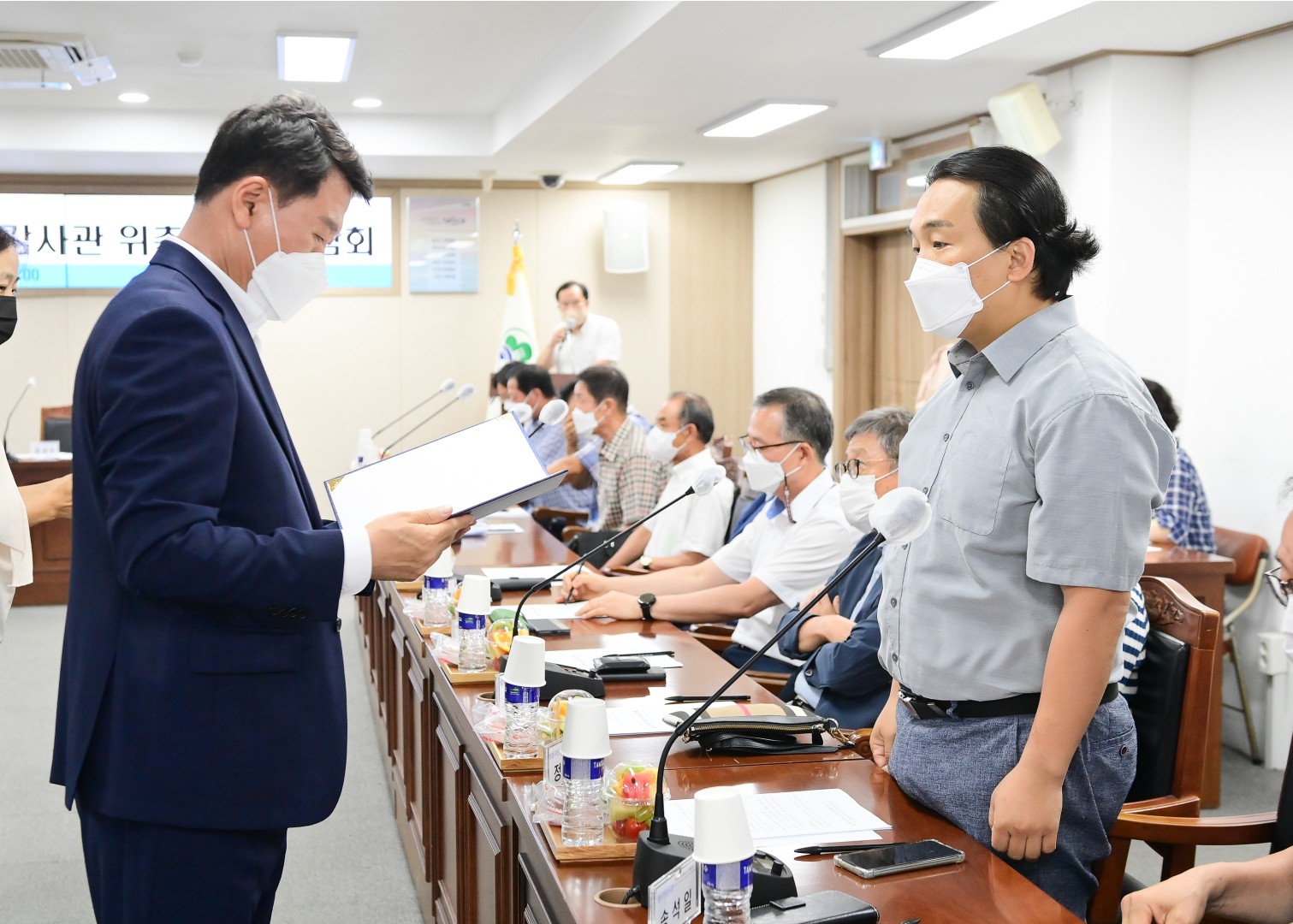 제10기 청렴구민감사관 위촉식 20