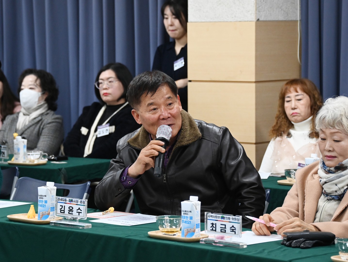 동 주민과의 대화(반여3동) 25