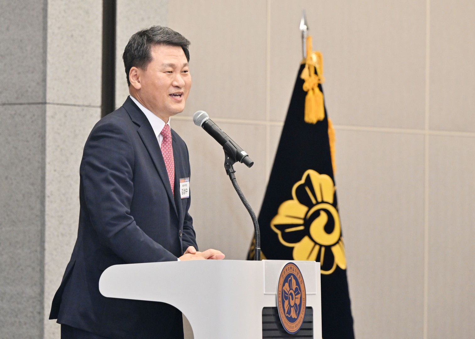 제21기 민주평화통일자문회의 해운대구협의회 출범식 47