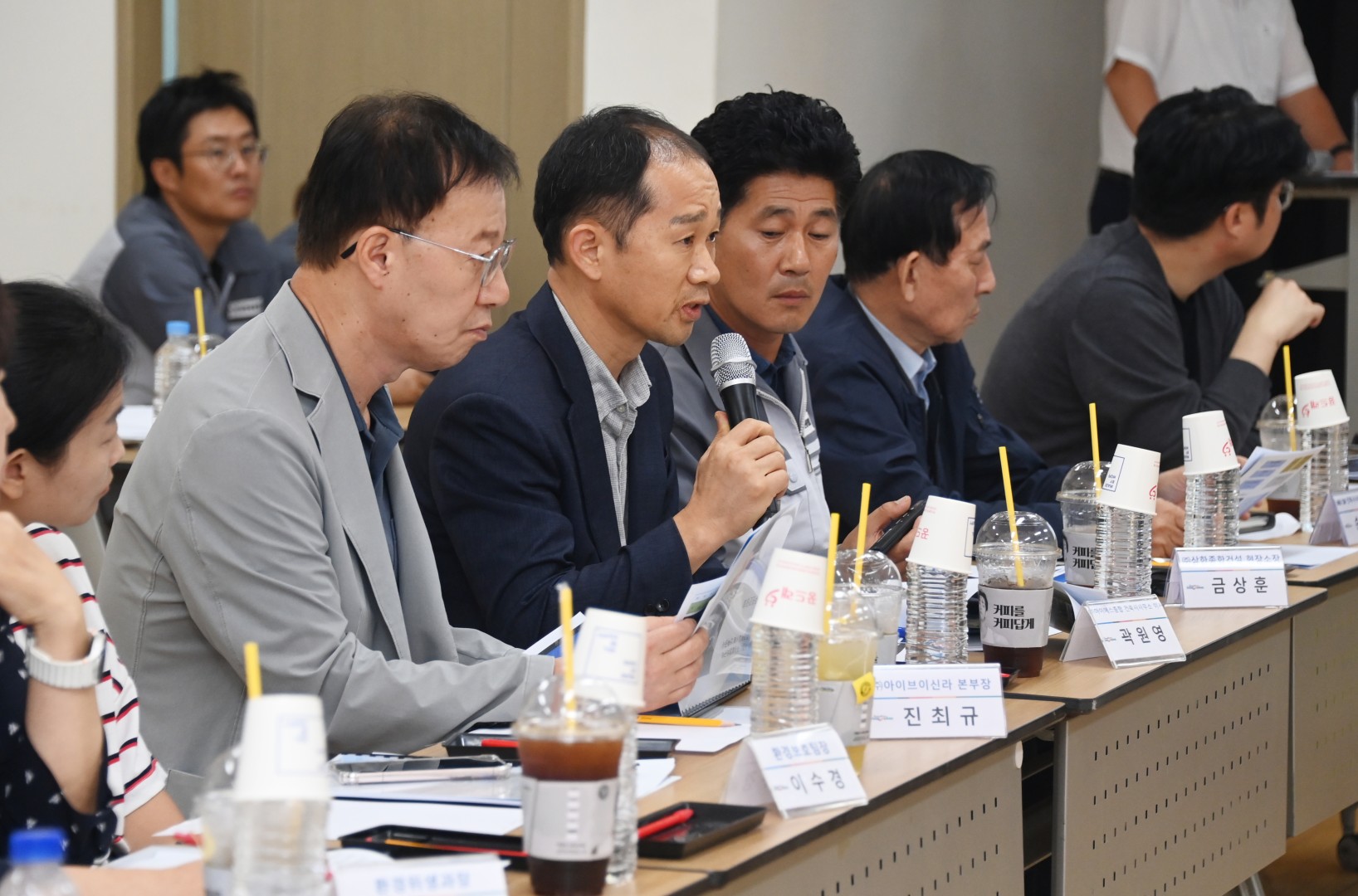 우2동 현장간담회 13