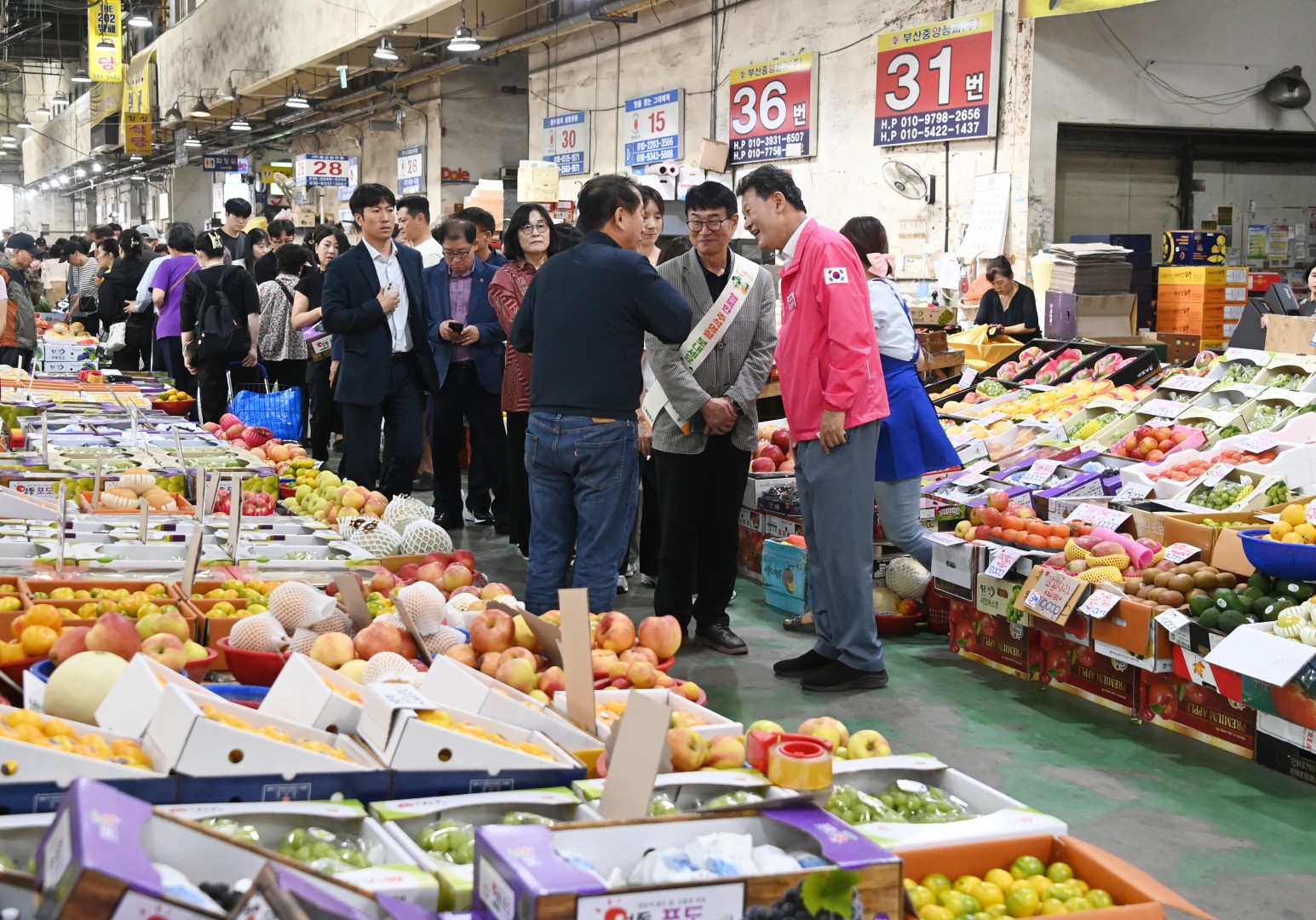 추석맞이 전통시장 방문(반여농산물시장) 14