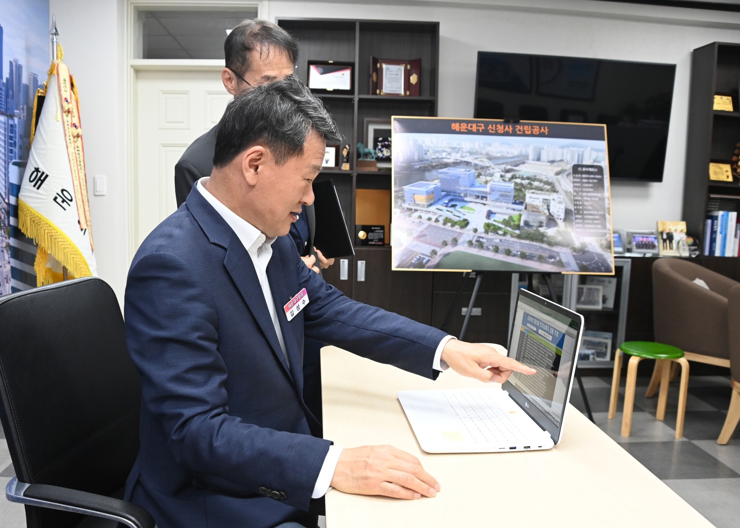 재산세 전자납세자 경품추첨 2