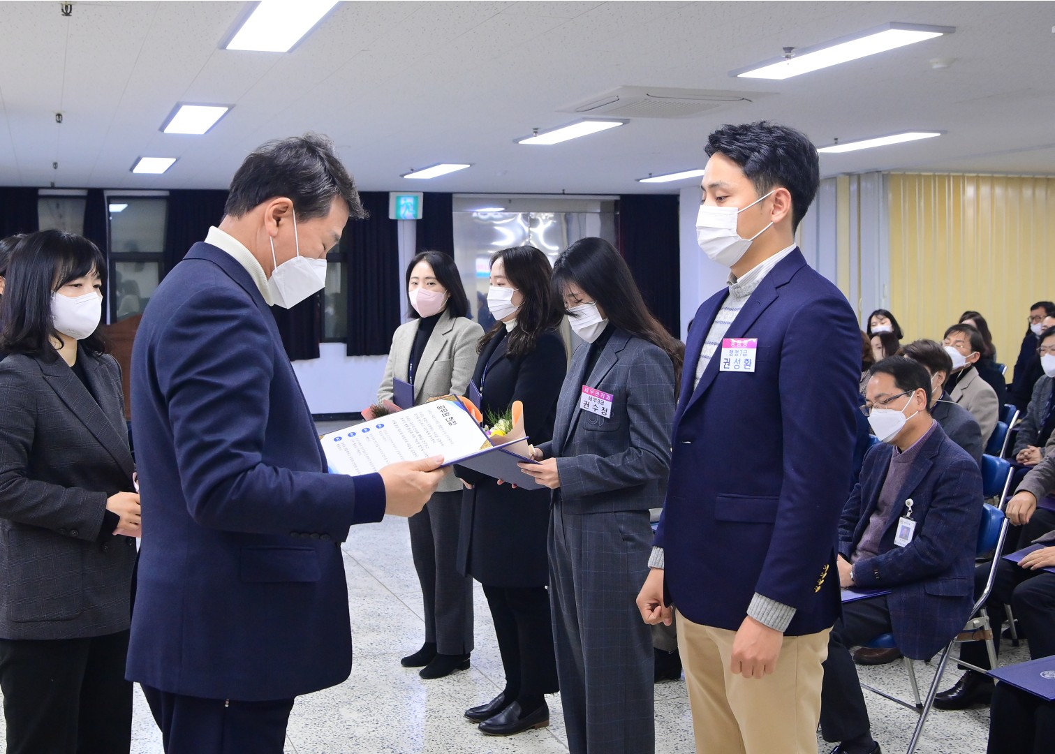 임용장교부 6
