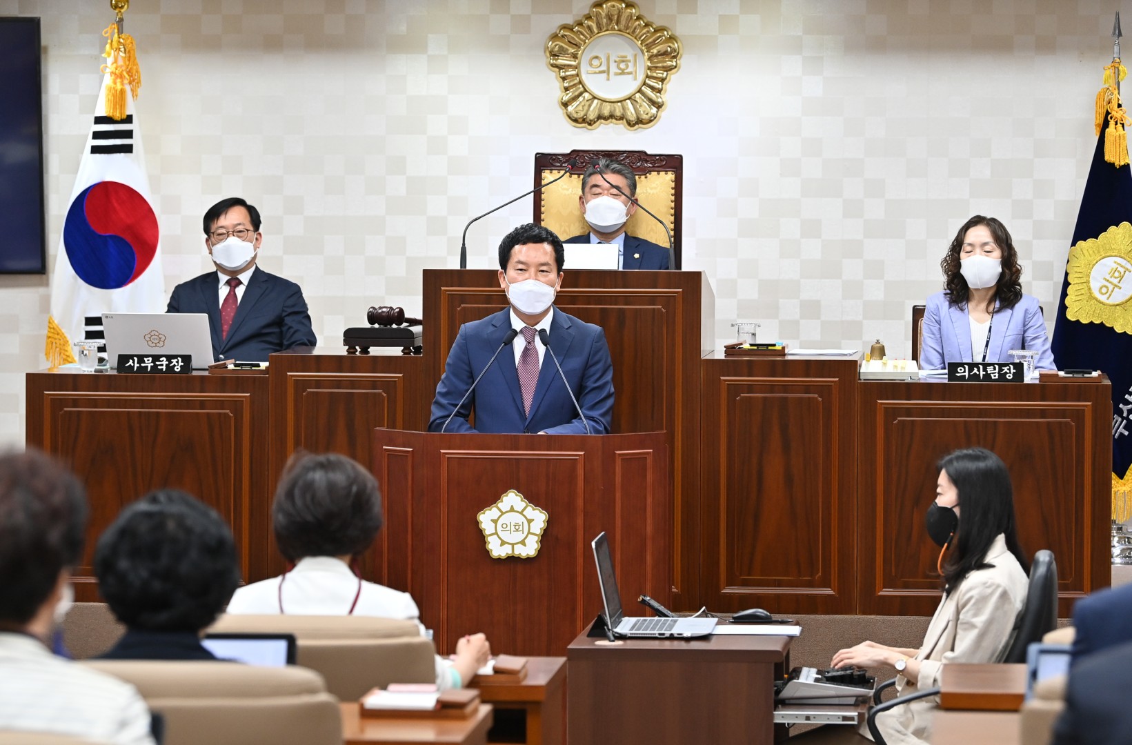 의회 답변 7