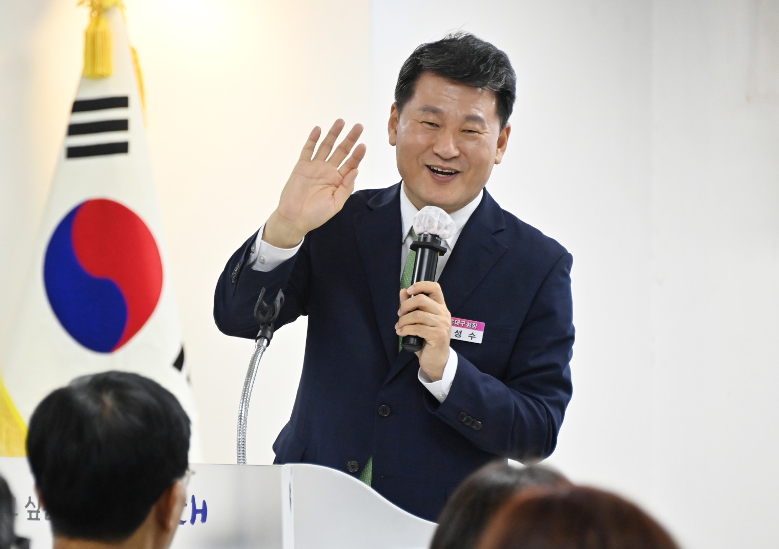 직원과의 아름다운 동행 12