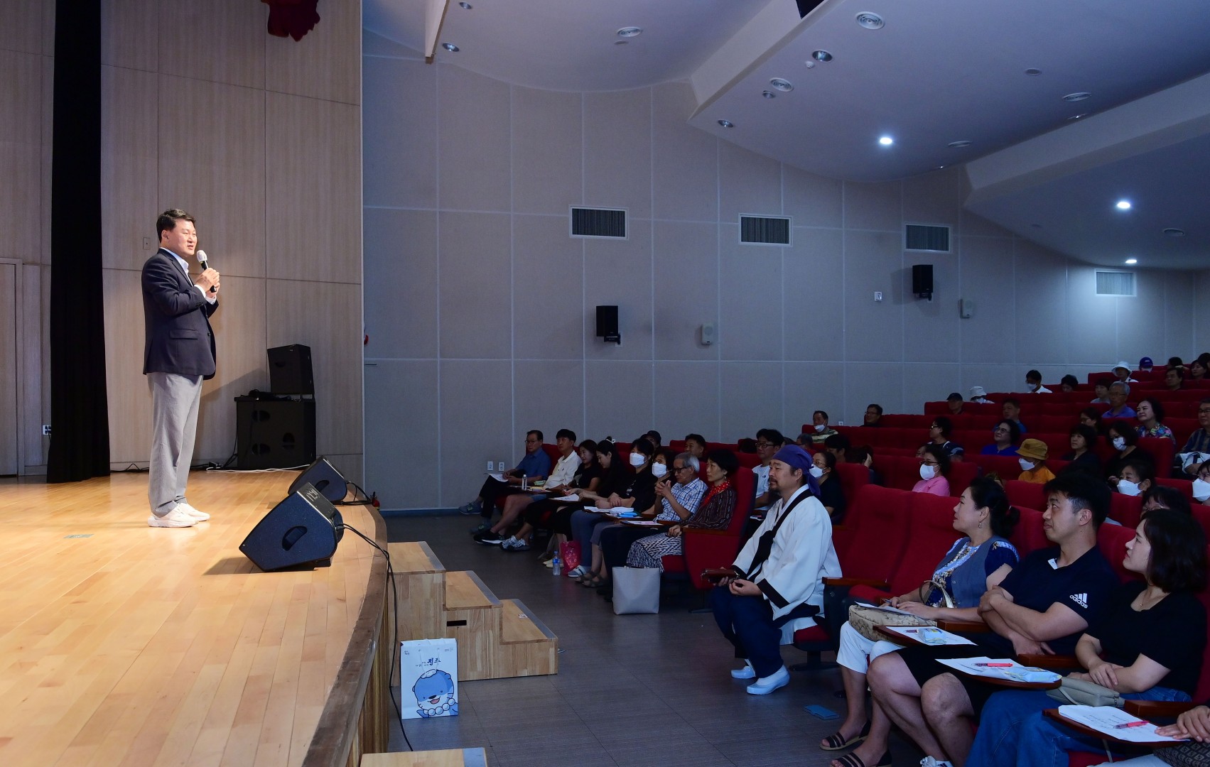 명사 초청 특별 강연회(청학동 김봉곤 훈장) 8