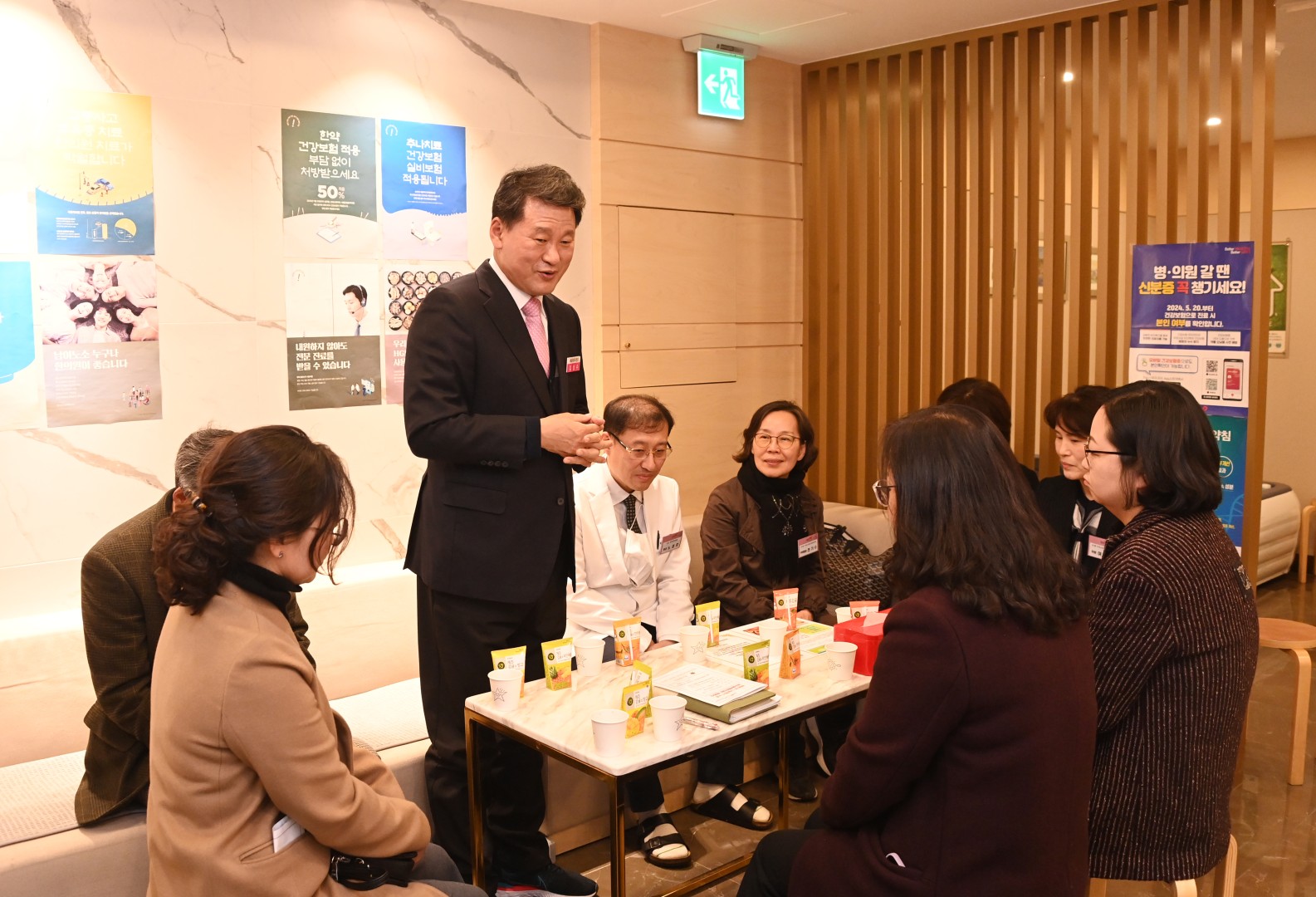 나눔명가 4호 현판식(365동백한의원) 3