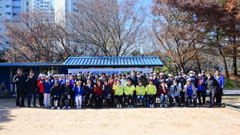 구청장배 게이트볼 대회