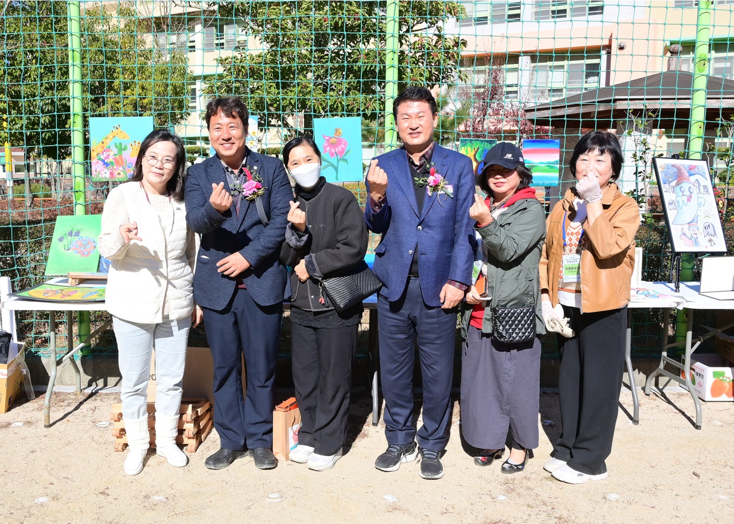 제7회 지역아동센터 연합발표회 34
