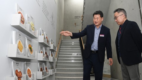 현장속으로 구민 곁으로(아세안문화원 외)