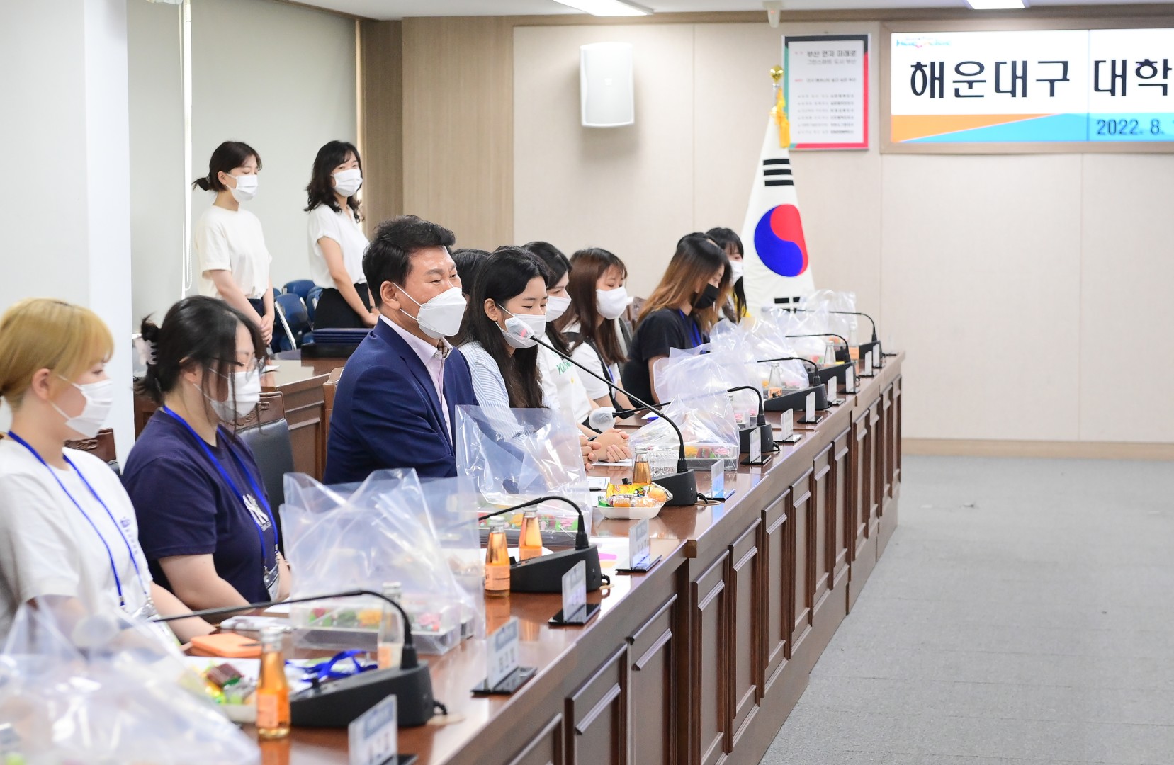 대학생 행정체험 연수 4
