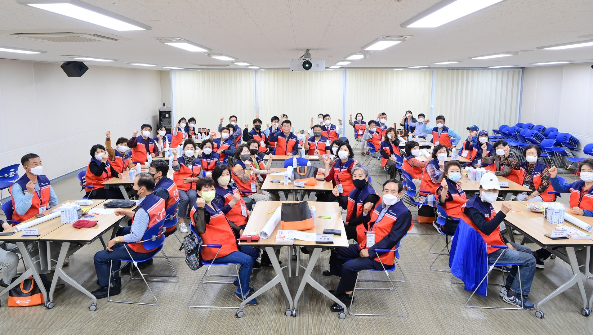 통합자원봉사지원단 교육 1
