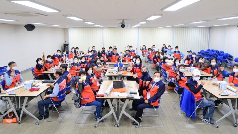 통합자원봉사지원단 교육
