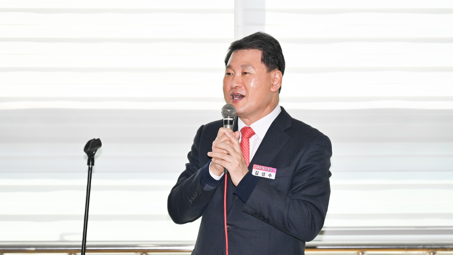건강증진센터 개소식 33