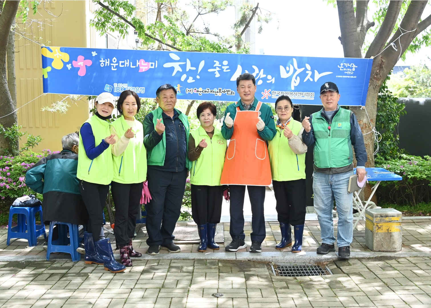 사랑의 밥차(송정주공1단지) 6