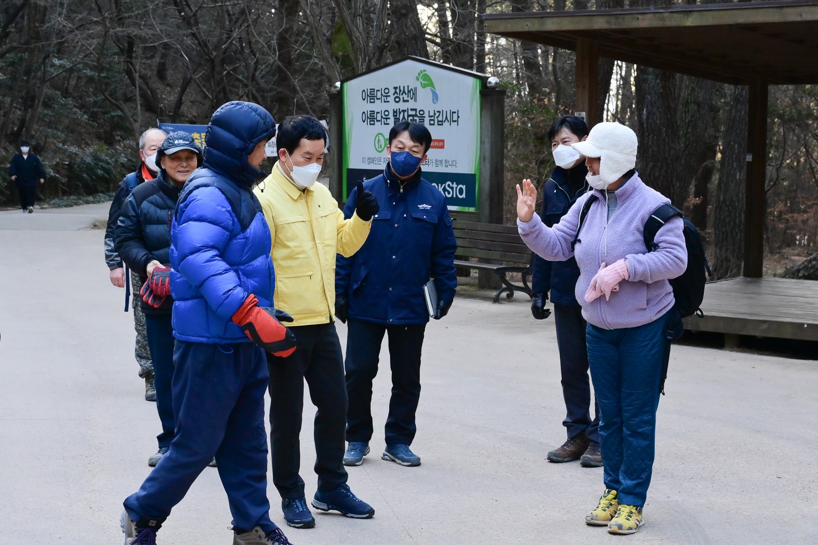 장산 현장점검 10