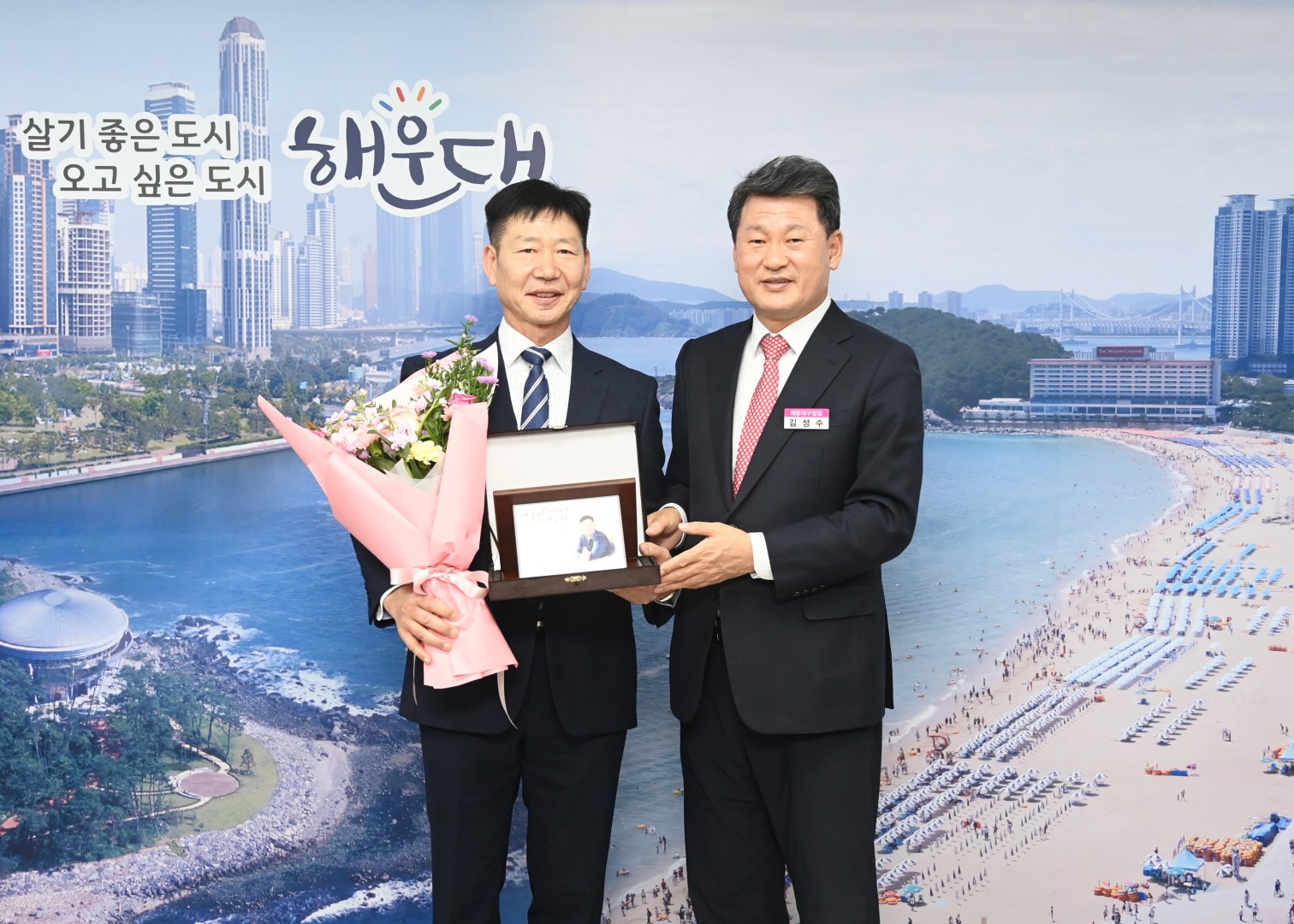 환경공무직 퇴직자 공로패수여식 2