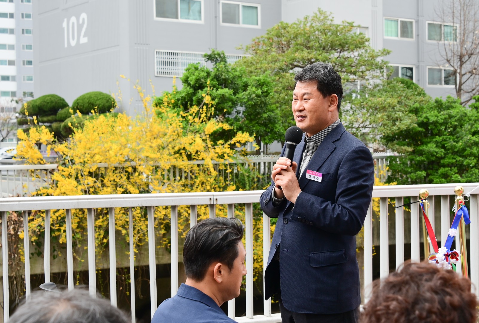 춘천 산책로 조성공사 준공식 8